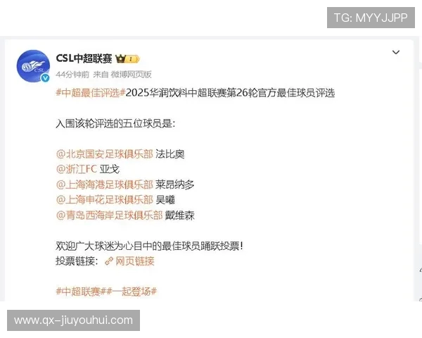 今日足球单场推荐分析精彩赛事多角度预测助你赢得下注优势