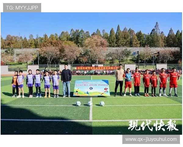 足球群活动规则指南助力团队合作与竞技提升的全面解析